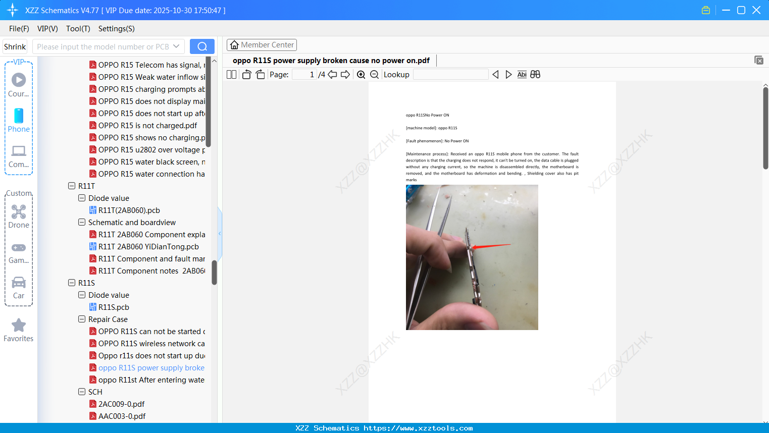 Oppo R11S Power Supply Broken Cause No Power On